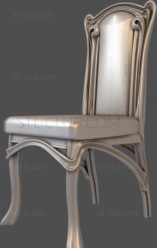 3D model 3d model of a high-backed chair in stl (STL)