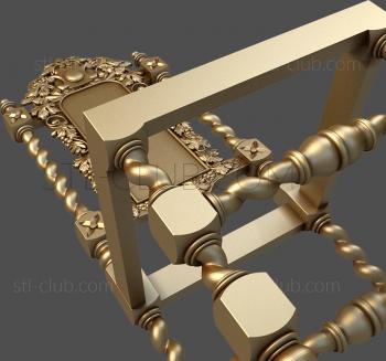 3D модель STUL_0015 (STL)