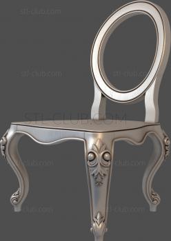 3D model 3d stl chair model, file for cnc machine tool (STL)