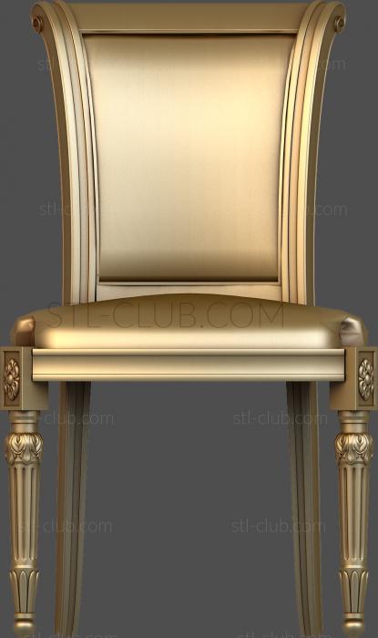 3d stl chair model, classic