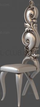 3D model 3d stl high back chair model, cnc file (STL)