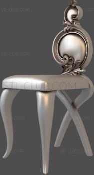 3D model 3d stl chair model, file for cnc machine tool (STL)