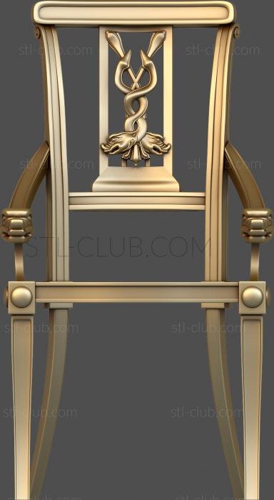 3D модель STUL_0049 (STL)