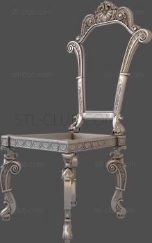 3D модель STUL_0083 (STL)