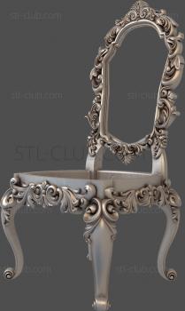 3D модель STUL_0090 (STL)