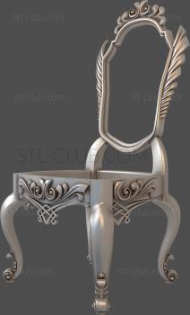 3D model STUL_0093 (STL)