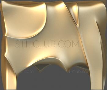 3D model 3d stl chest model, for cnc machine tool (STL)