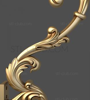 3D model SV_0006 (STL)