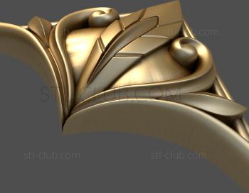 3D model Bird's feather (STL)