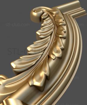 3D model Spikelet (STL)