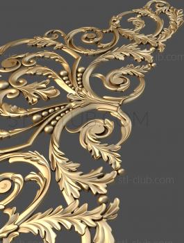 3D model Pearl lace (STL)