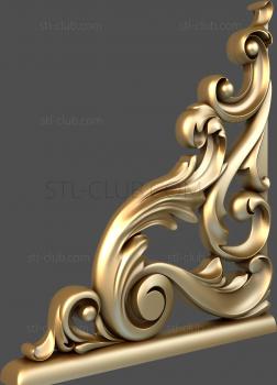 3D model Sea wave (STL)