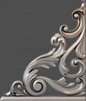 3D model Sea wave (STL)