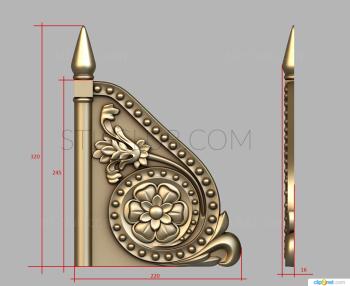 3D model Rivets on the shield (STL)