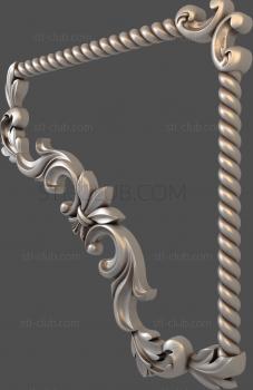 3D model Cords (STL)