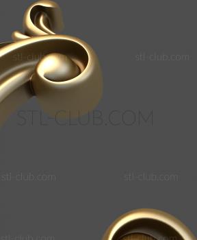 3D модель Качели (STL)