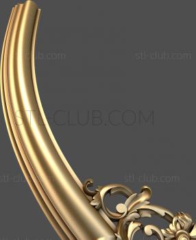 3D model Fine curl (STL)