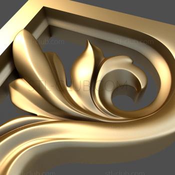 3D model Letter (STL)