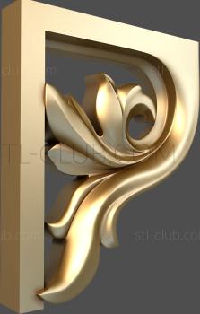 3D model Letter (STL)