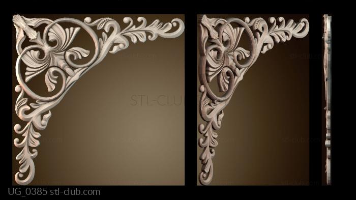 Угловые элементы UG_0385