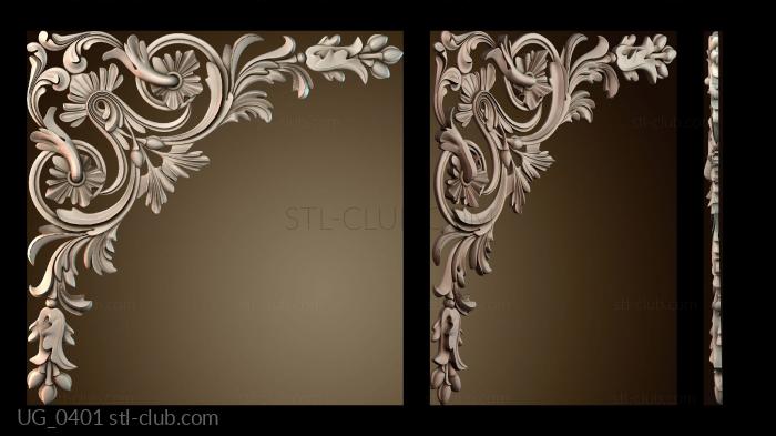 Угловые элементы UG_0401