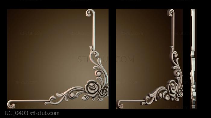 Угловые элементы UG_0403