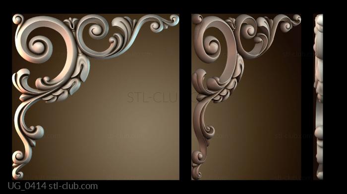 Угловые элементы UG_0414