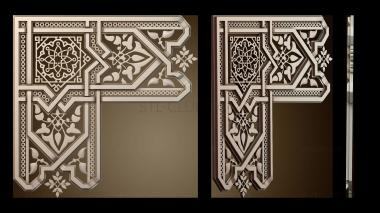 3D мадэль UG_0425 (STL)