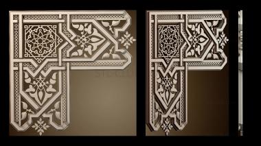 3D модель UG_0455 (STL)