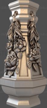 3D model Roses (STL)