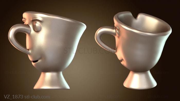 Вазы Беллабестия Чип