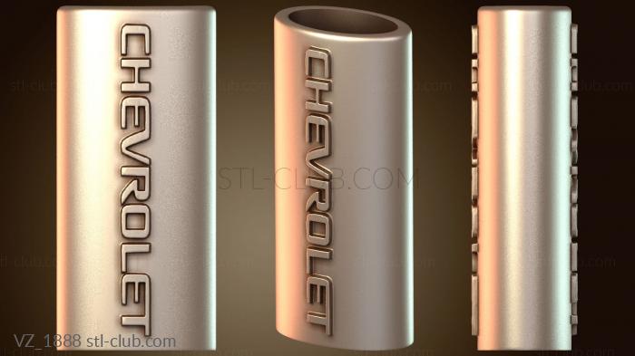 Вазы Чехол Bic и зажигалка Quick