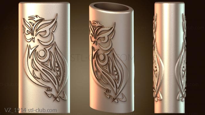 Вазы Корпус Bic и зажигалка синего цвета