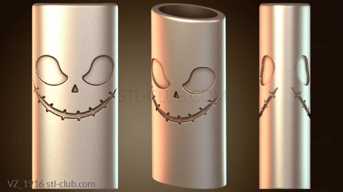 Корпус Bic и зажигалка желтые