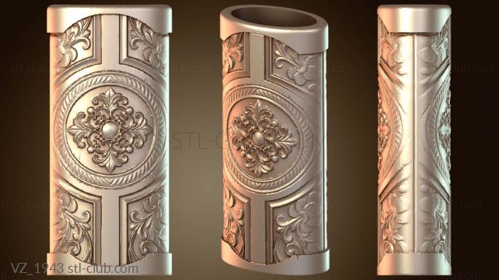 Bic Case and Lighter Nova