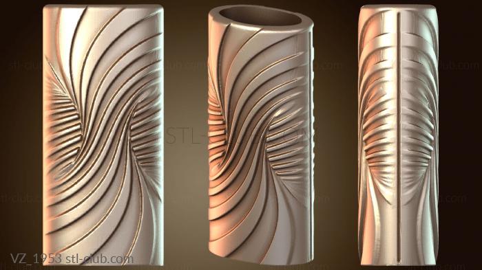 Вазы Чехол и зажигалка Bic Ultra