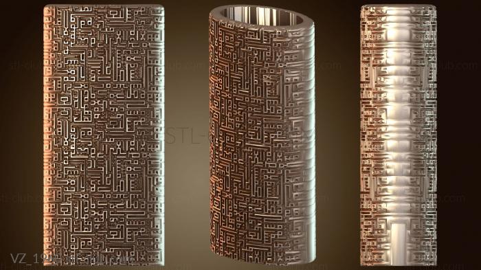 Вазы Чехол и зажигалка Bic Classic