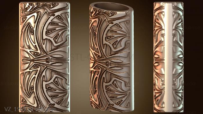 Вазы Чехол Bic и матовый корпус Lighter