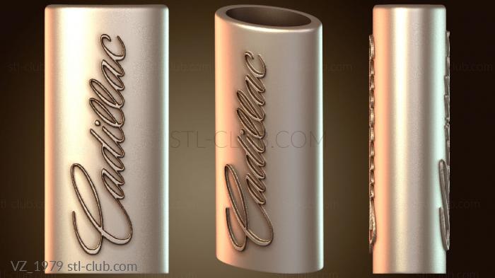 Корпус Bic и зажигалка желтые