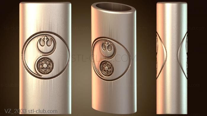 Вазы Корпус Bic и зажигалка желтые