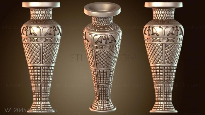 Ваза-гробница Альфа