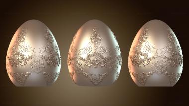 3D model Easter Egg (STL)
