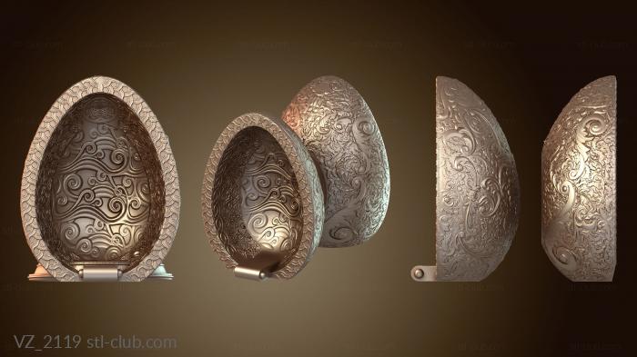 Вазы Подарочная коробка