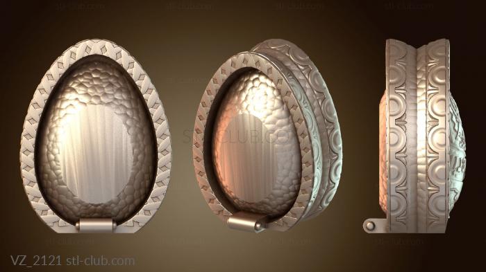 Вазы Подарочная коробка Слизерин