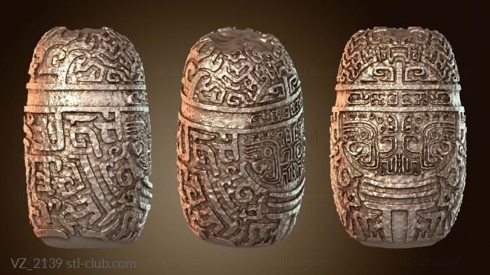 Вазы Сосуд-отшельник Чжэньжэнь