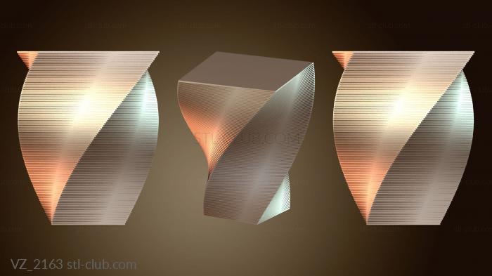 Вазы Ярронес Яркий