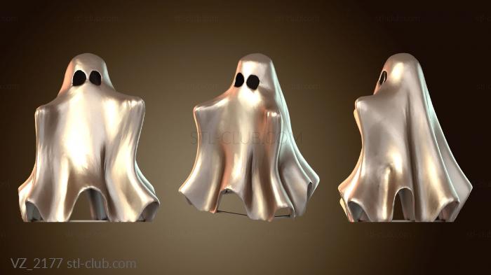 Вазы Лампа Ghost GTL