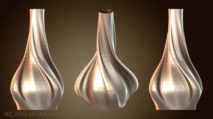 Вазы Лампа Shapescribe Globe