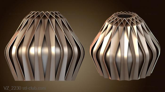 Вазы Lamparas Zuzanna Origami