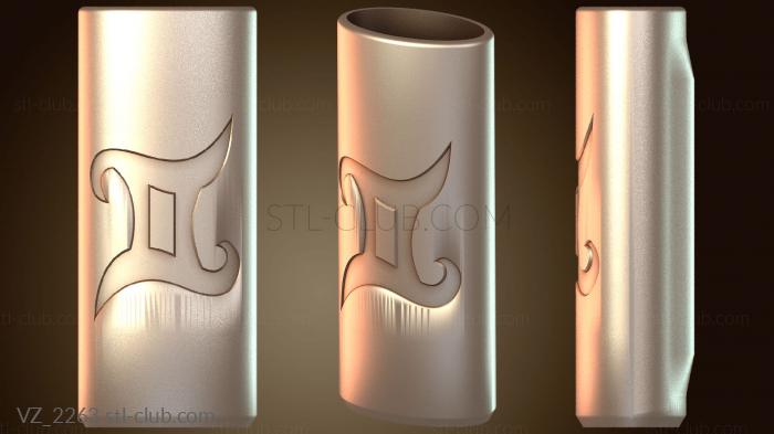 Вазы Магнитный чехол Gemini